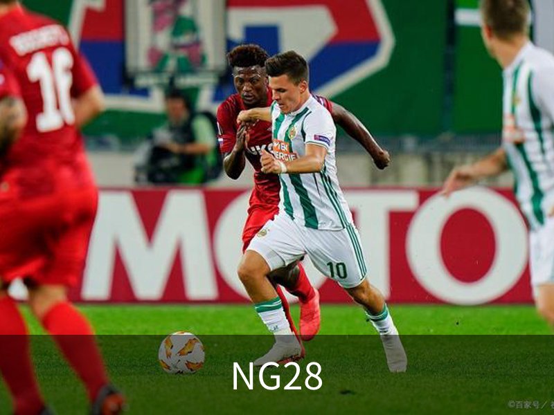 NG28品牌故事